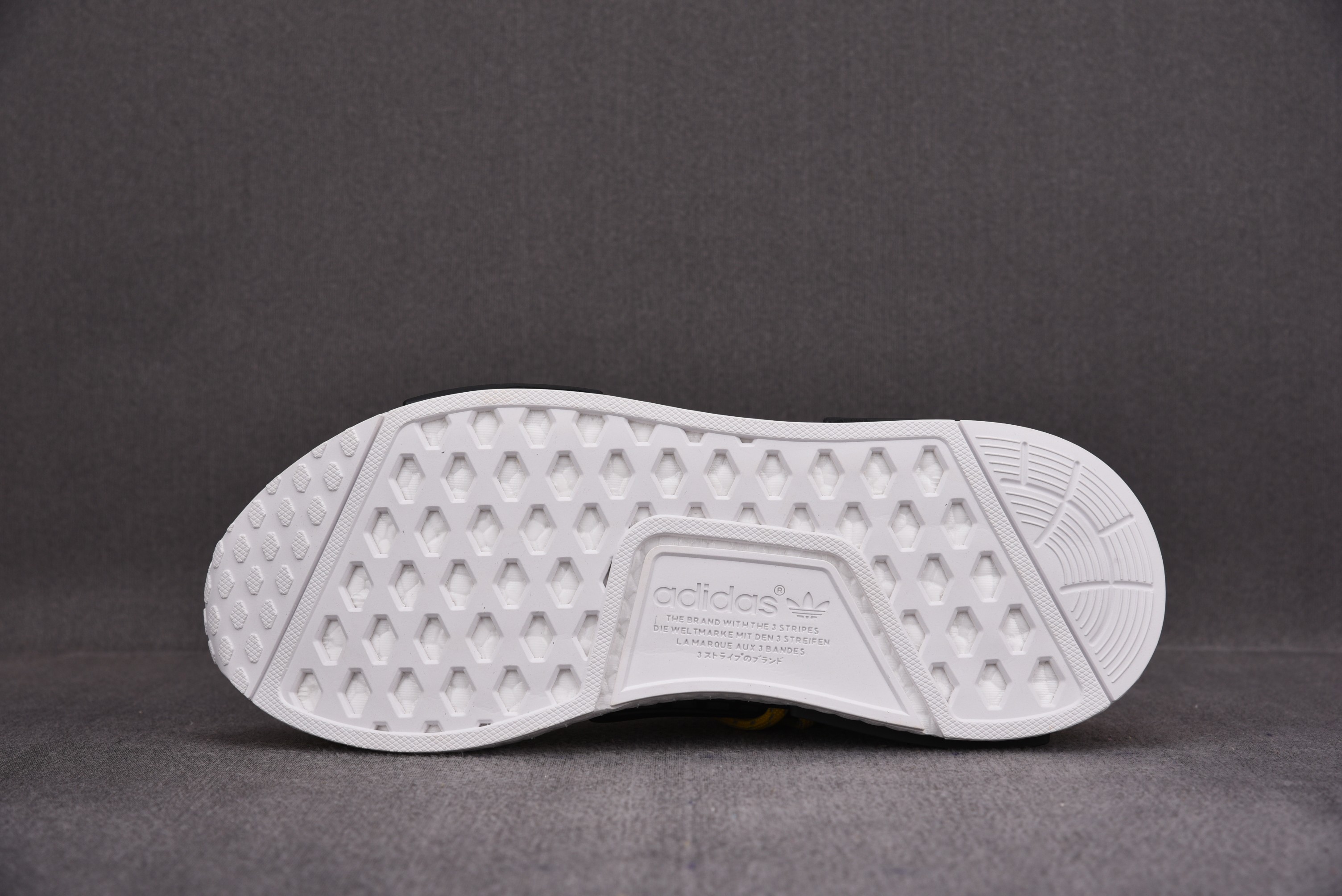 Pharrell x NMD Human Race Yellow