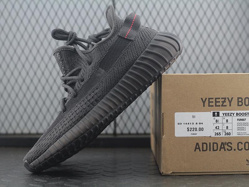 adidas Yeezy Boost 350 V2 Black Reflective