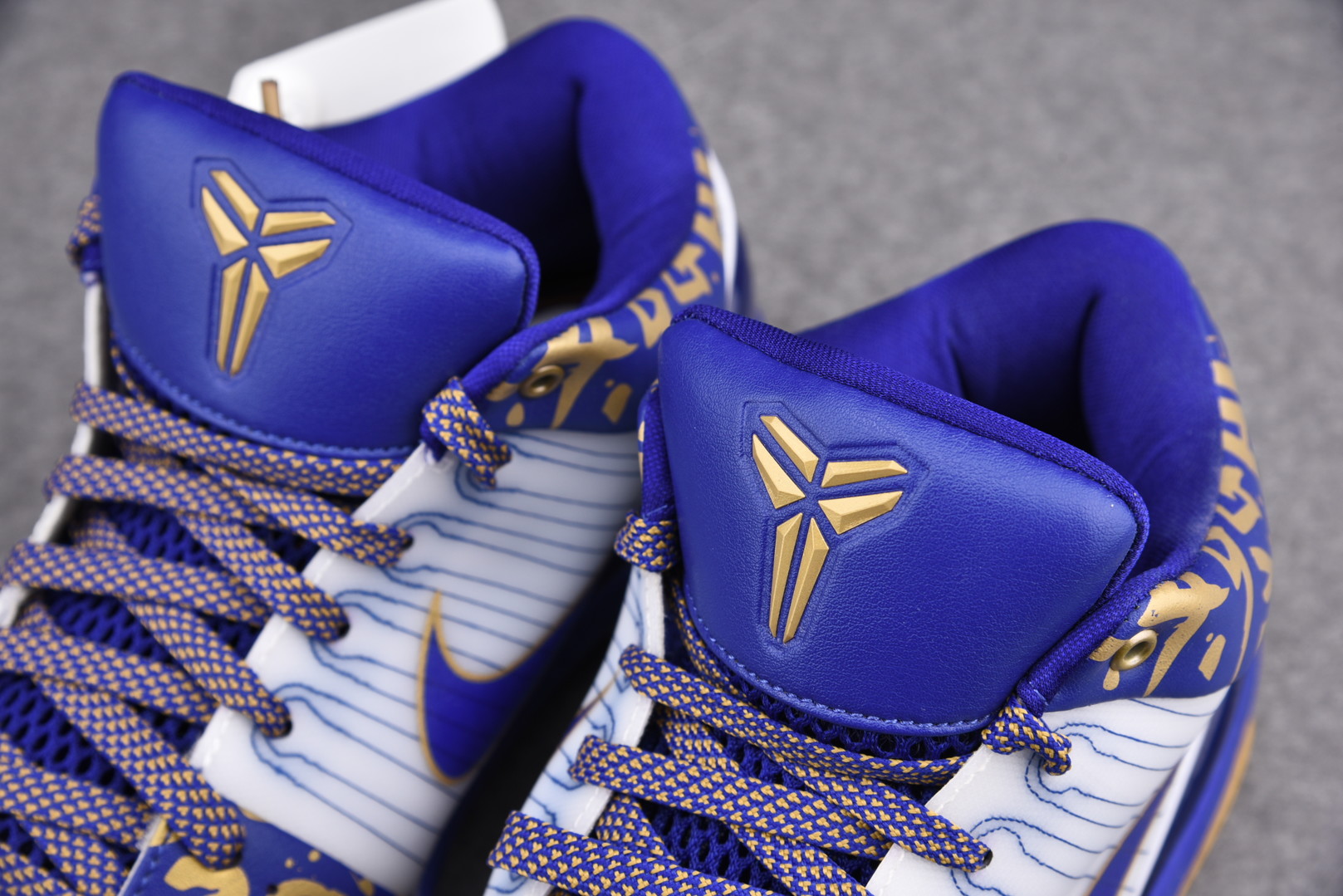 Nike Kobe 4 NBA Final MVP Home