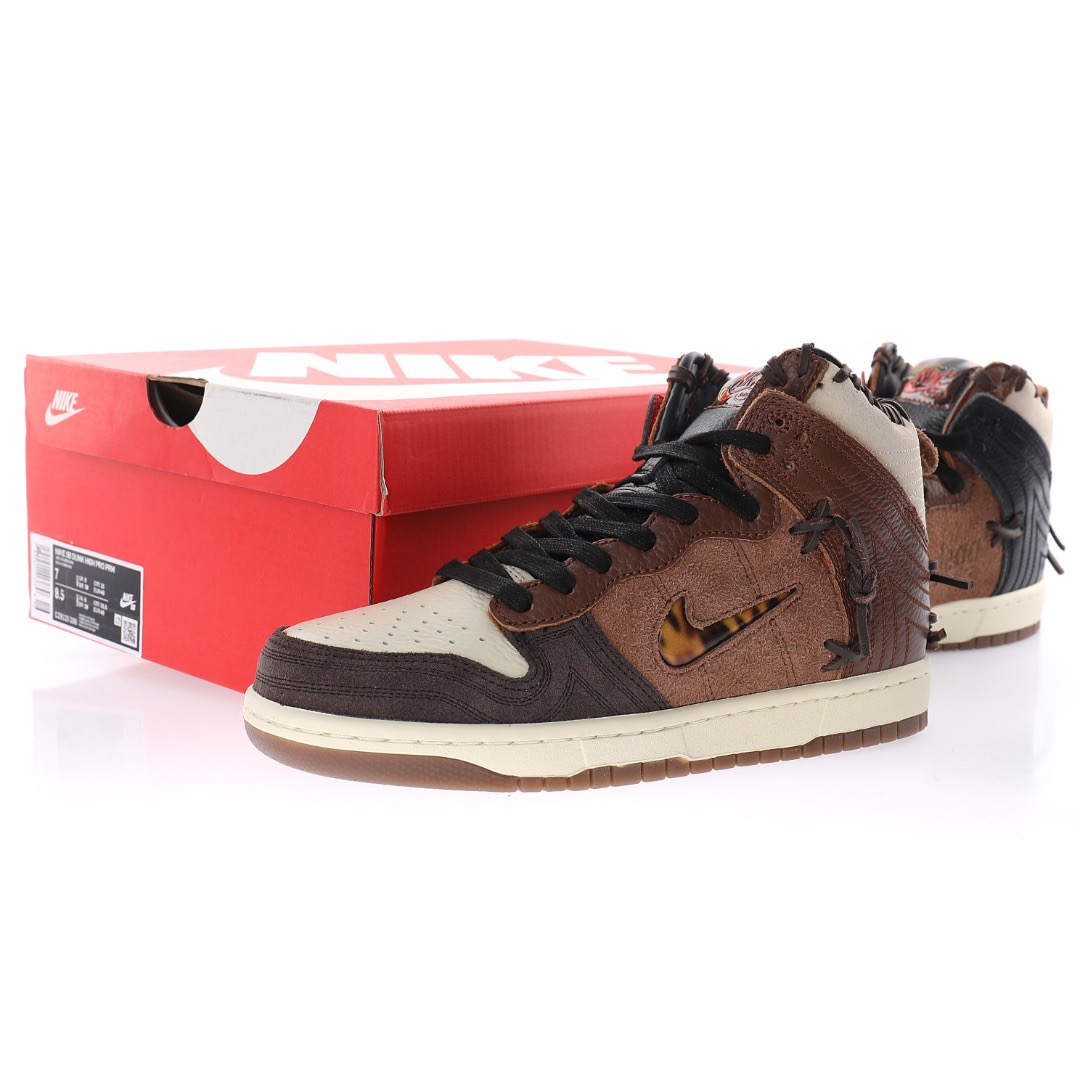 Nike Dunk High Bodega Legend Fauna Brown
