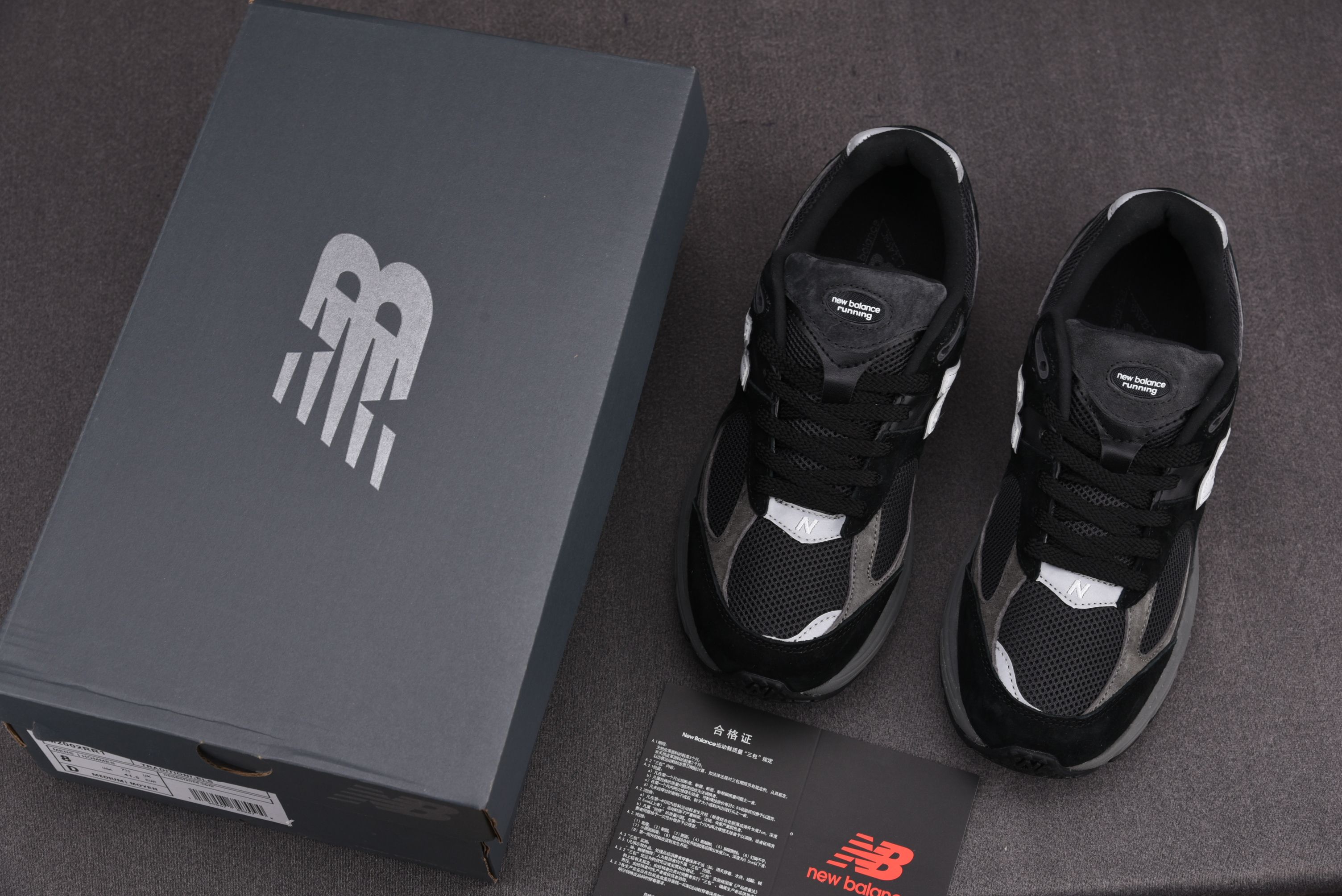 New Balance 2002R Black Dark Grey White