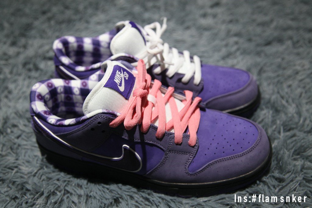 Nike SB Dunk Low Concepts Purple Lobster (Special Box)