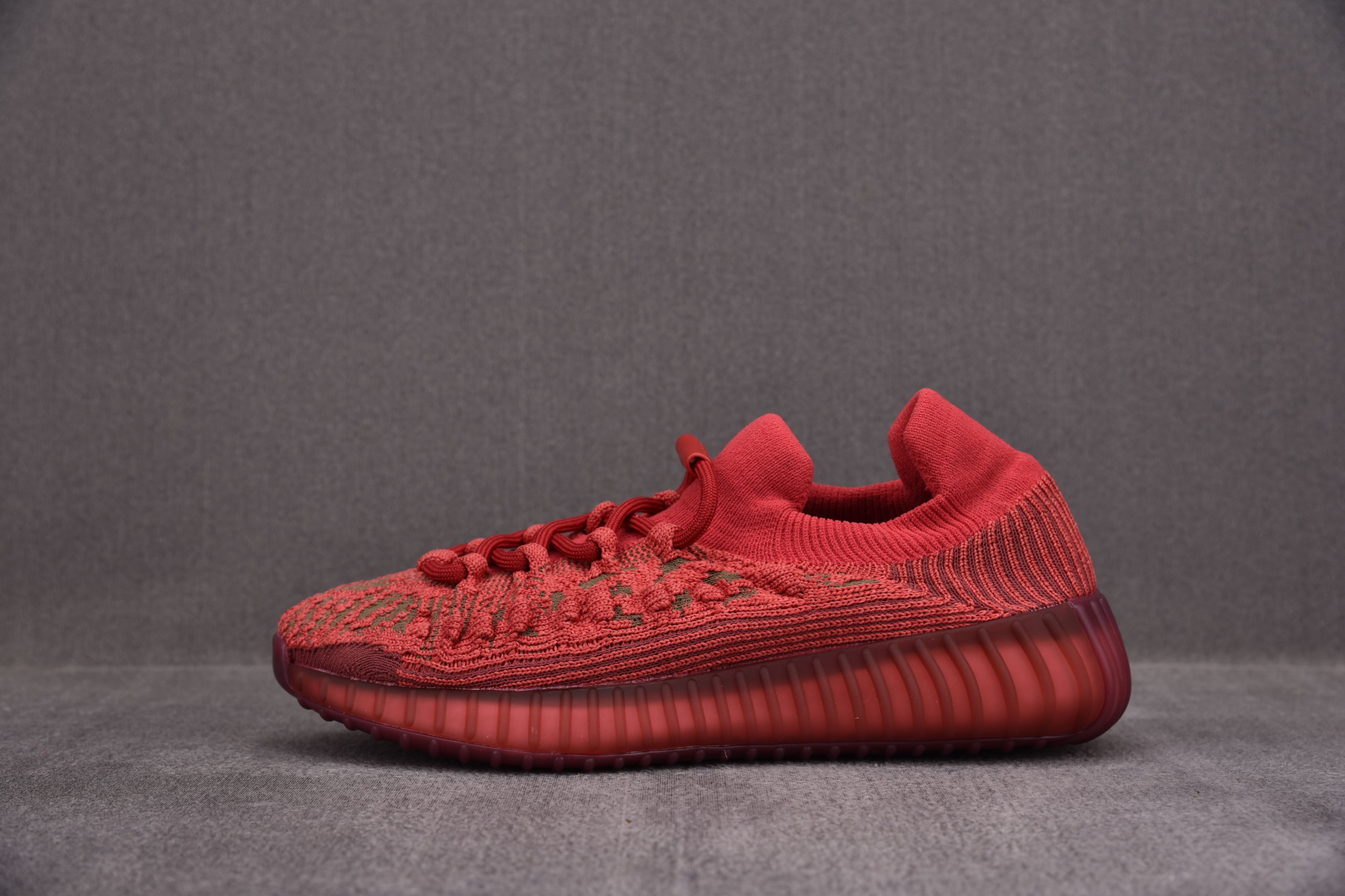 adidas Yeezy 350 V2 CMPCT Slate Red