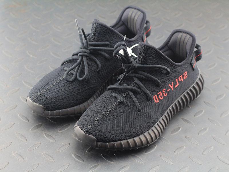 adidas Yeezy Boost 350 V2 Black Red