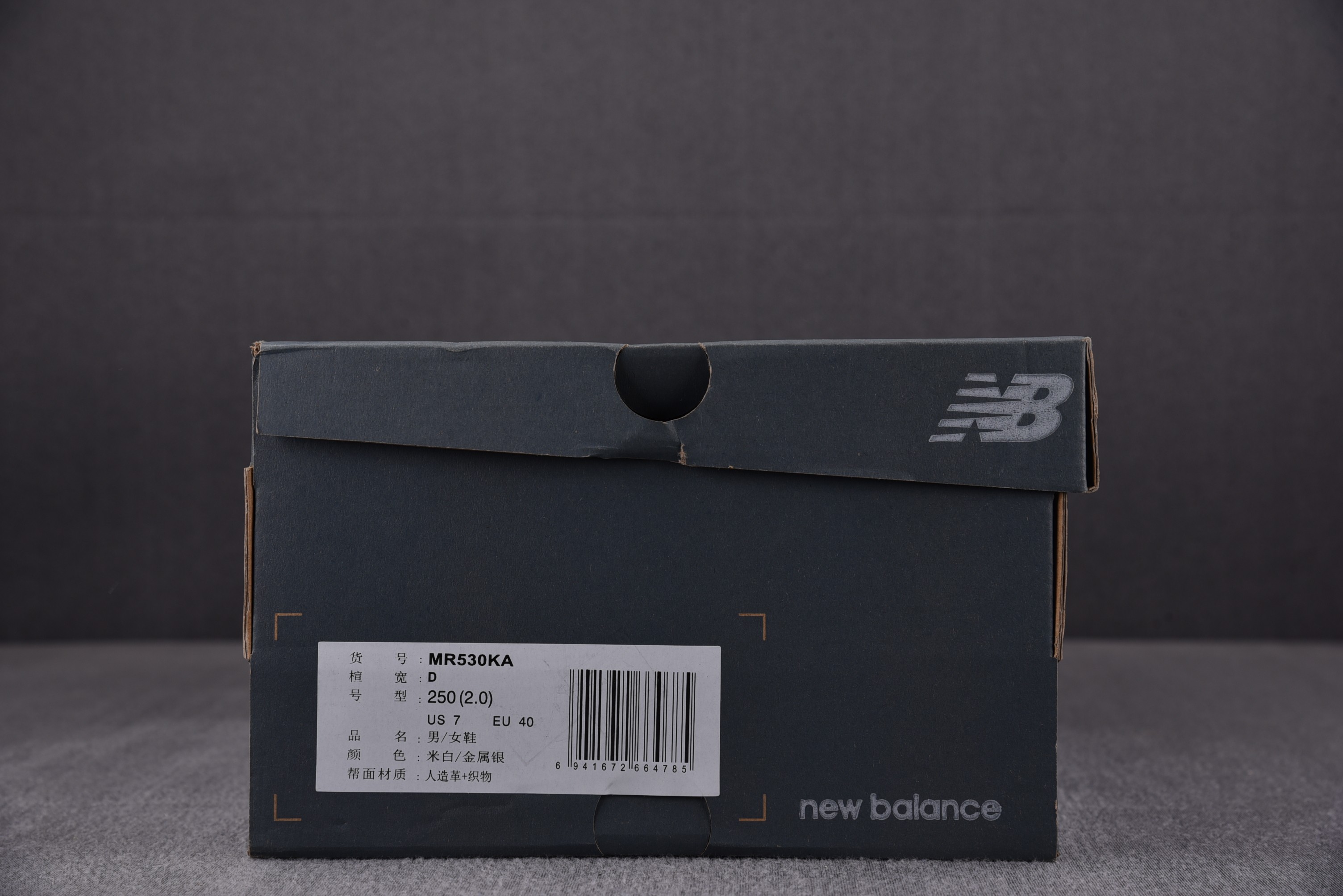New Balance 530 Steel Grey