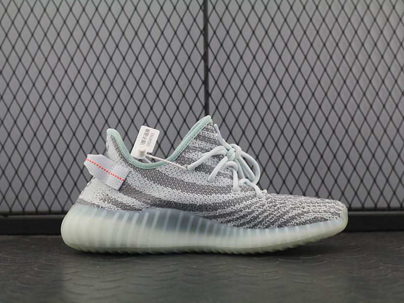 adidas Yeezy Boost 350 V2 Blue Tint