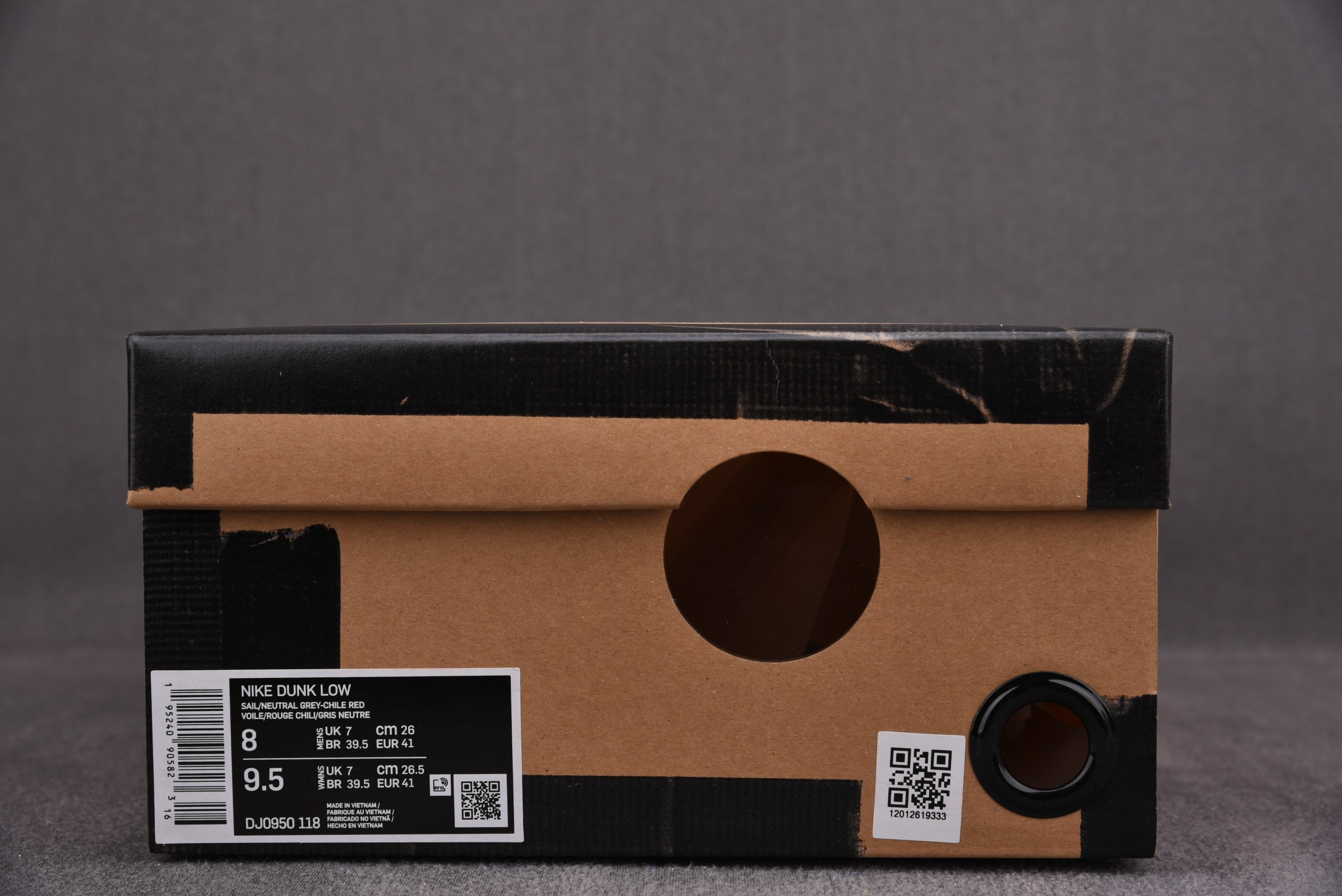 Nike Dunk Low Off-White Lot 33