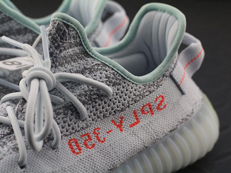 adidas Yeezy Boost 350 V2 Blue Tint