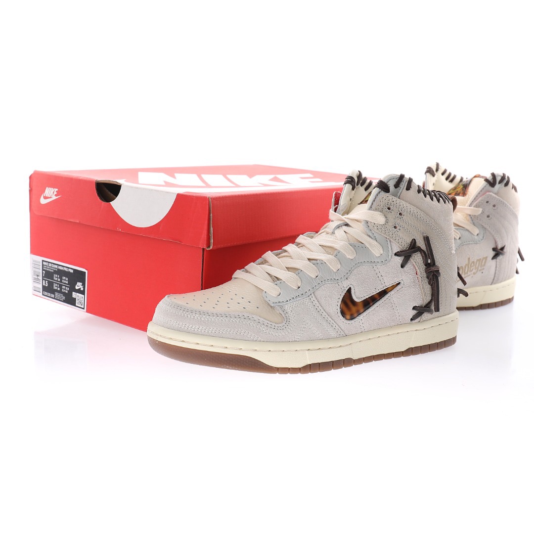 Nike Dunk High Bodega Sail Multi (Friends and Family)