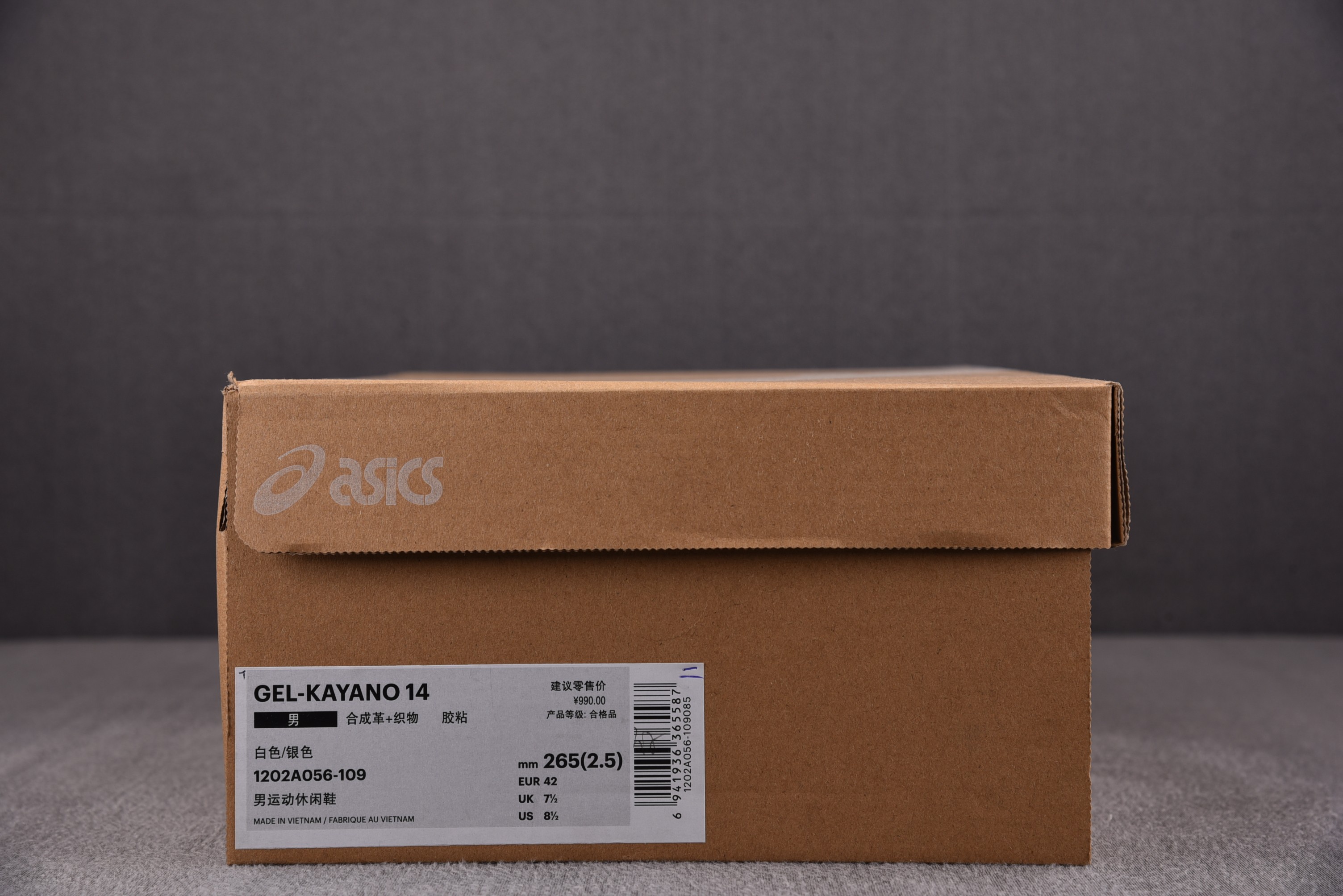 ASICS Gel-Kayano 14 White Midnight