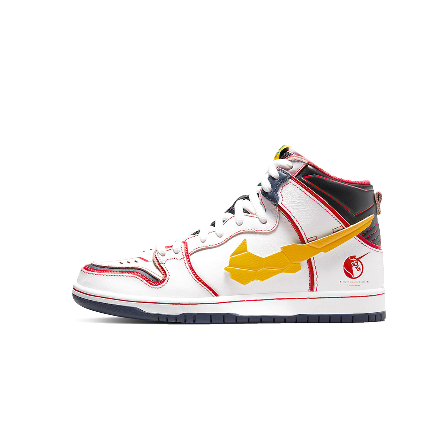 Nike Dunk SB High RX-0 Unicorn Gundam