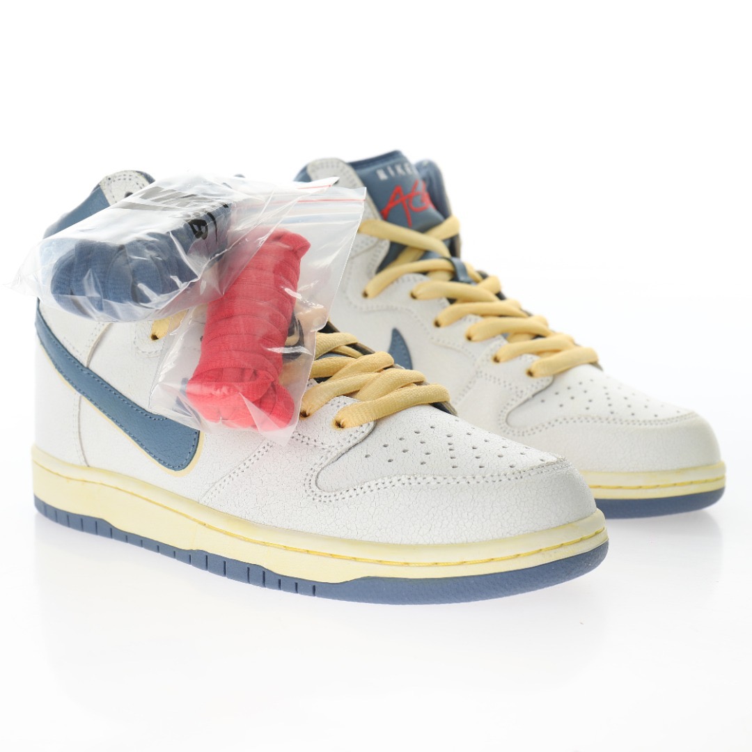 Nike SB Dunk High Atlas Lost at Sea (2020)