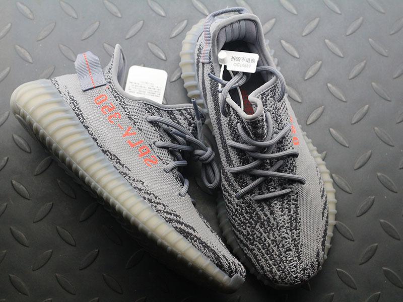 adidas Yeezy Boost 350 V2 Beluga 2.0
