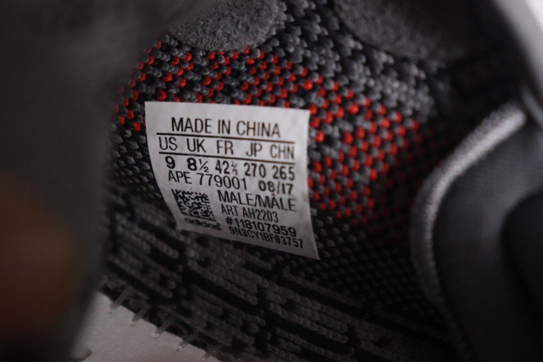 adidas Yeezy Boost 350 V2 Beluga 2.0