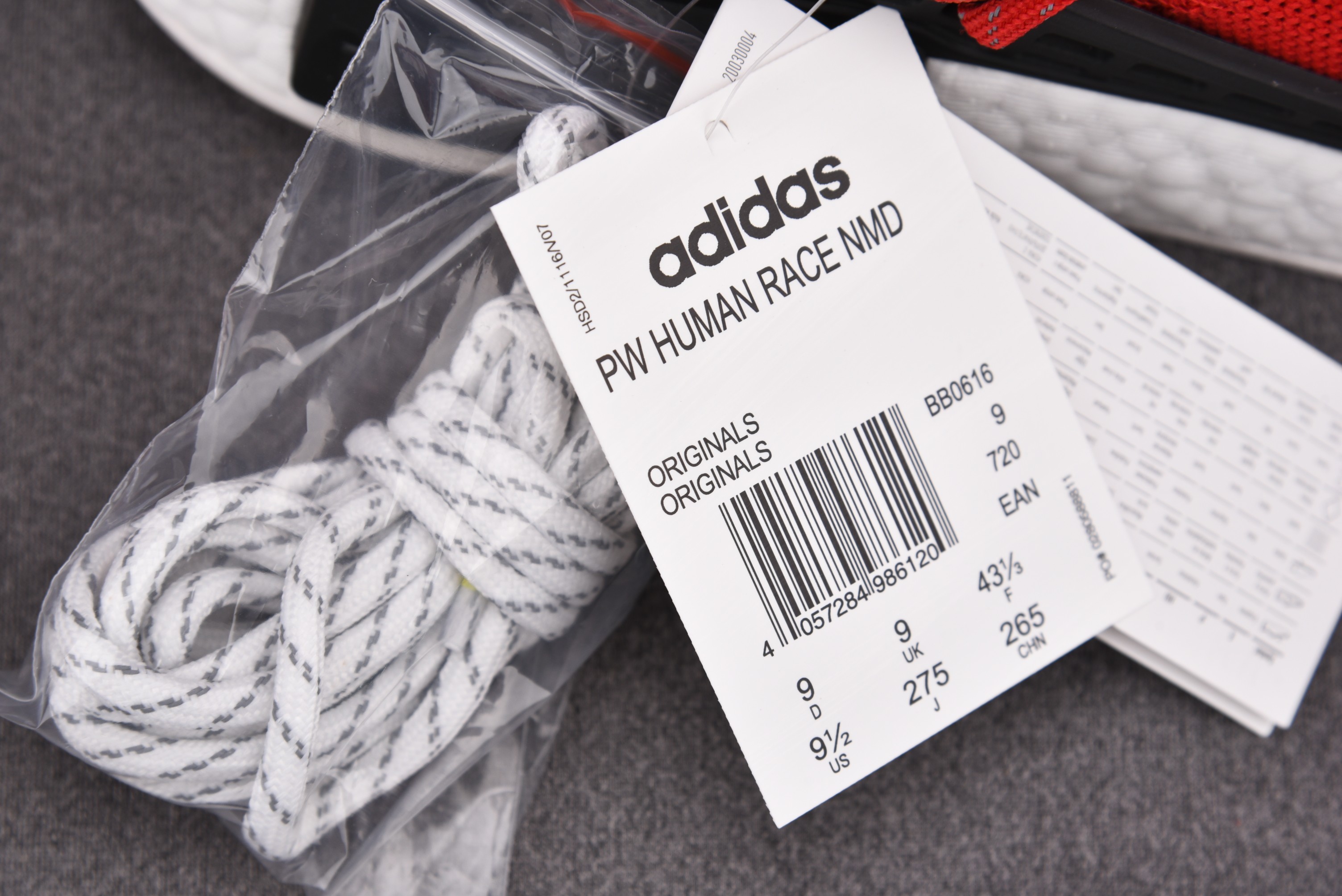 Pharrell x adidas NMD Human Race Hu Race