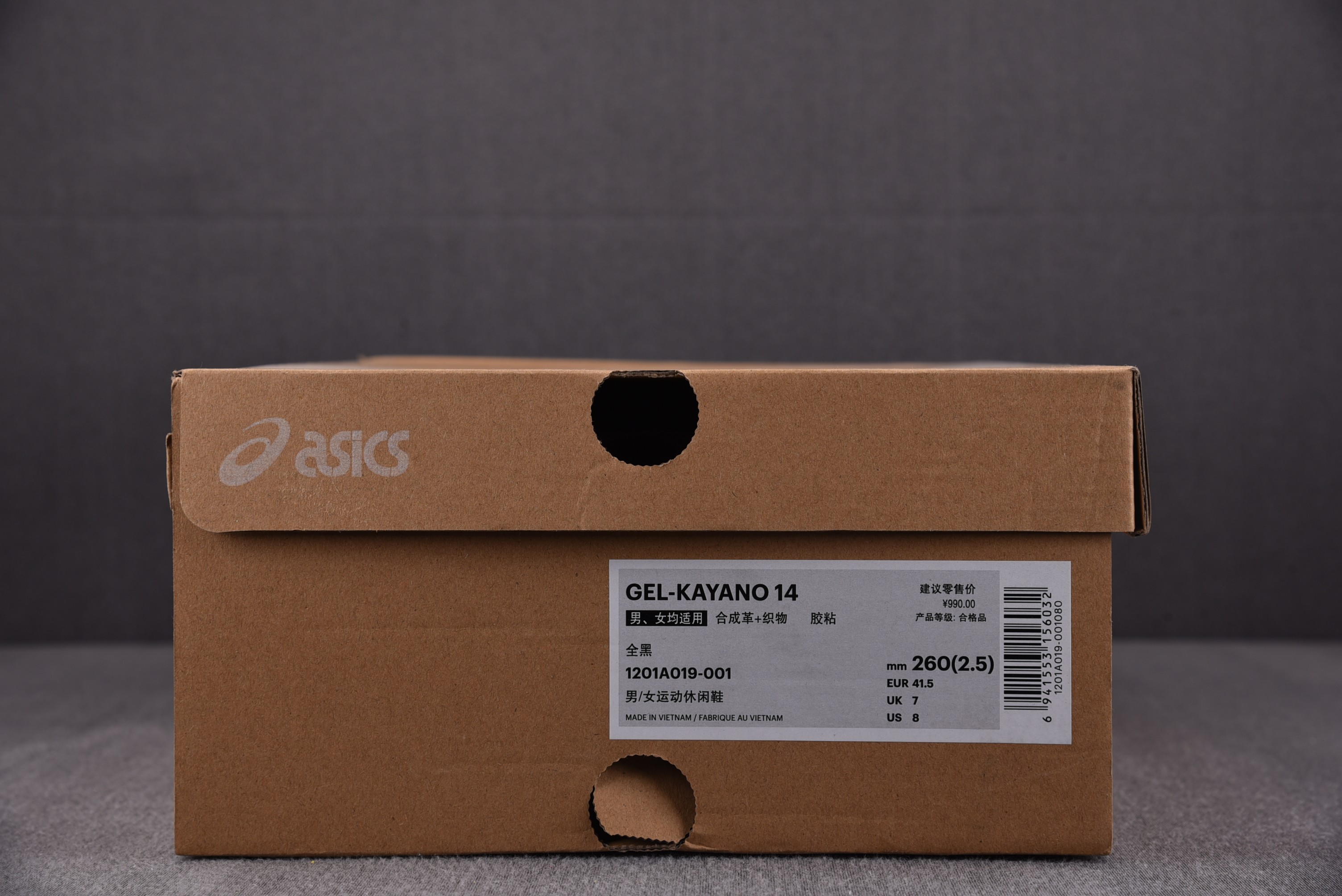 ASICS Gel-Kayano 14 Black Graphite Grey