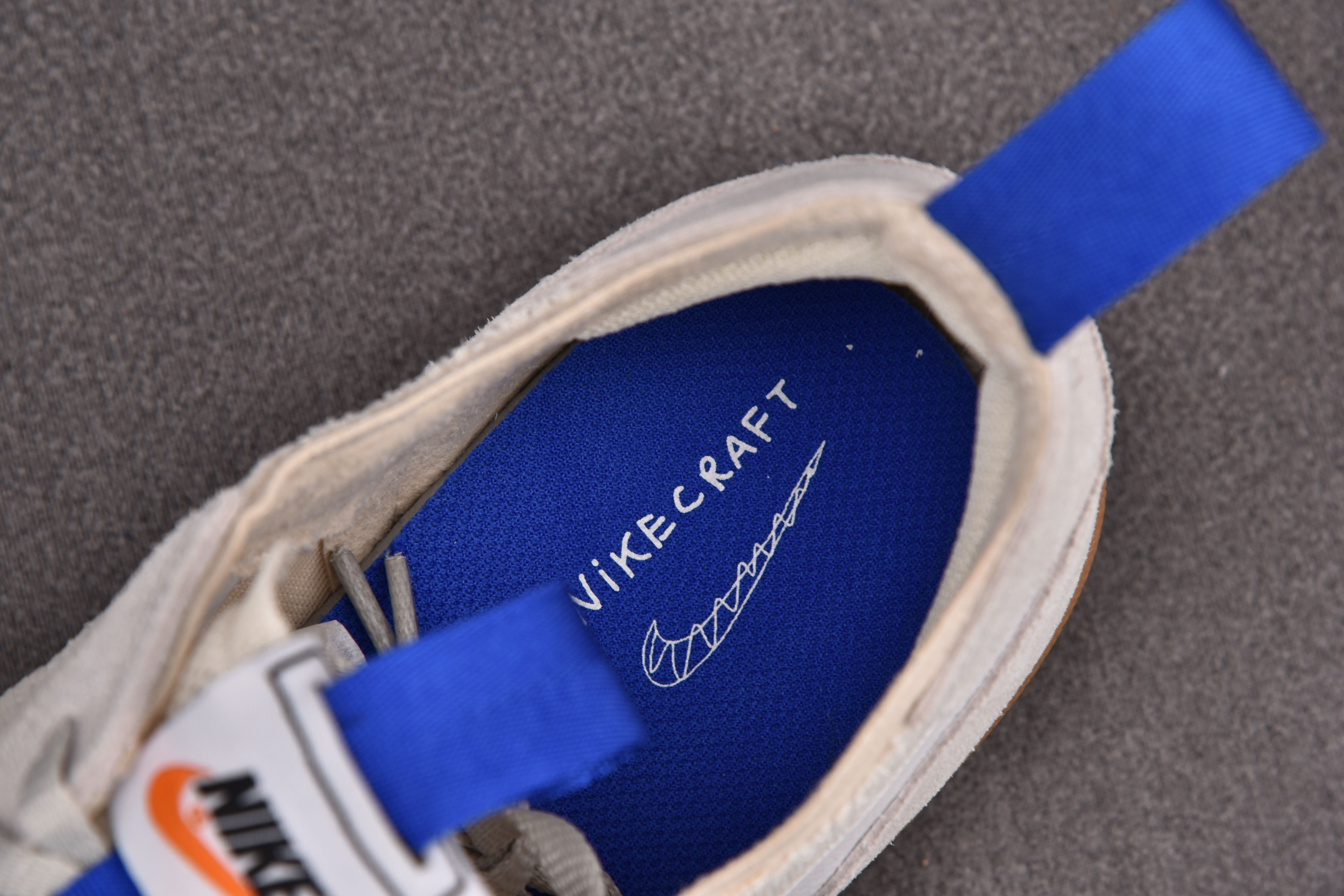 NikeCraft General Purpose Shoe x Tom Sachs