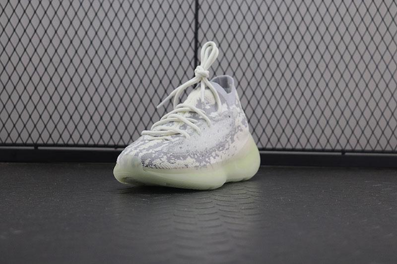 Adidas Yeezy Boost 380 Alien (Non-Reflective)