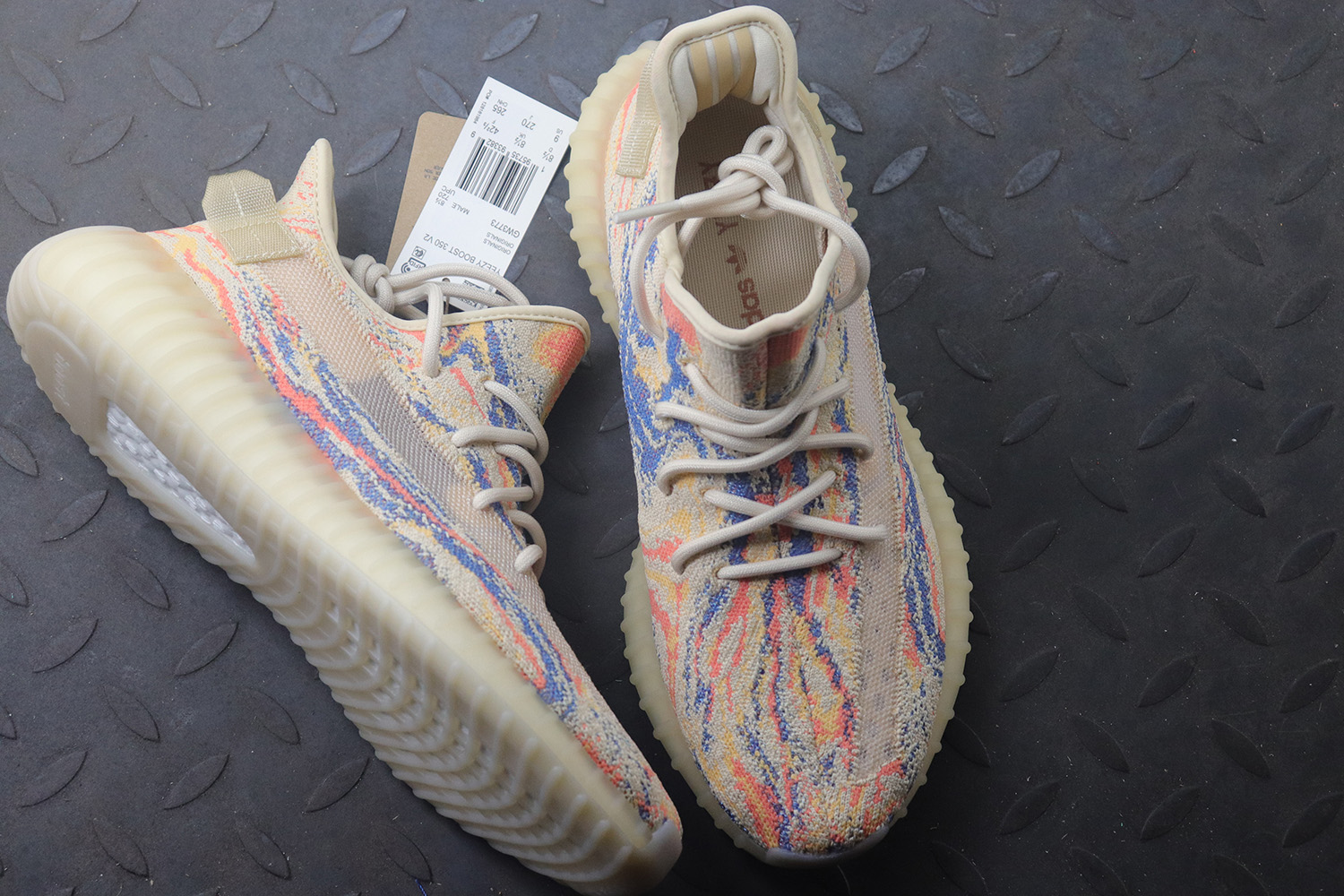 adidas Yeezy Boost 350 V2 MX Oat