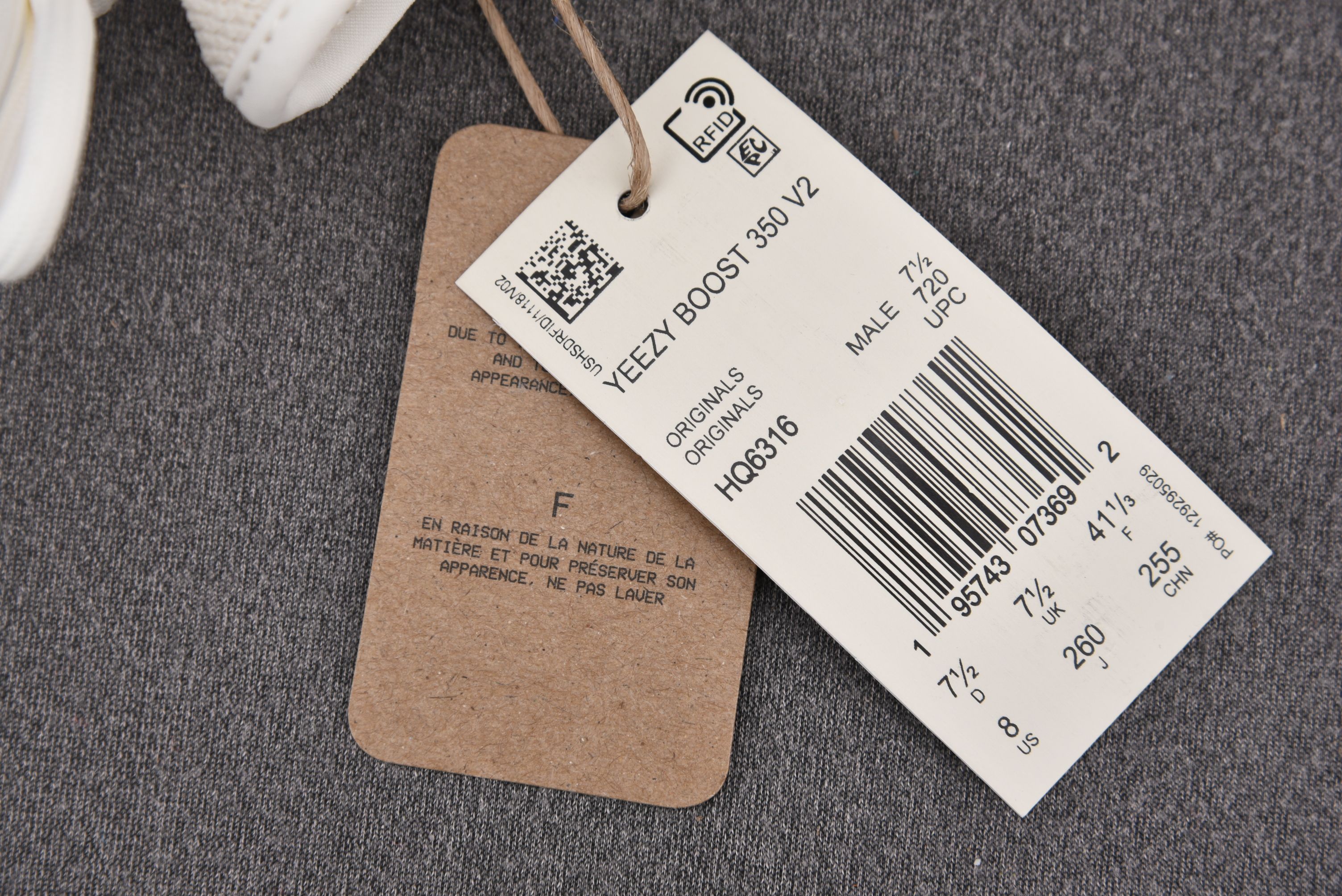 adidas Yeezy Boost 350 V2 Pure Oat