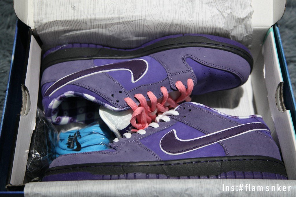 Nike SB Dunk Low Concepts Purple Lobster (Special Box)