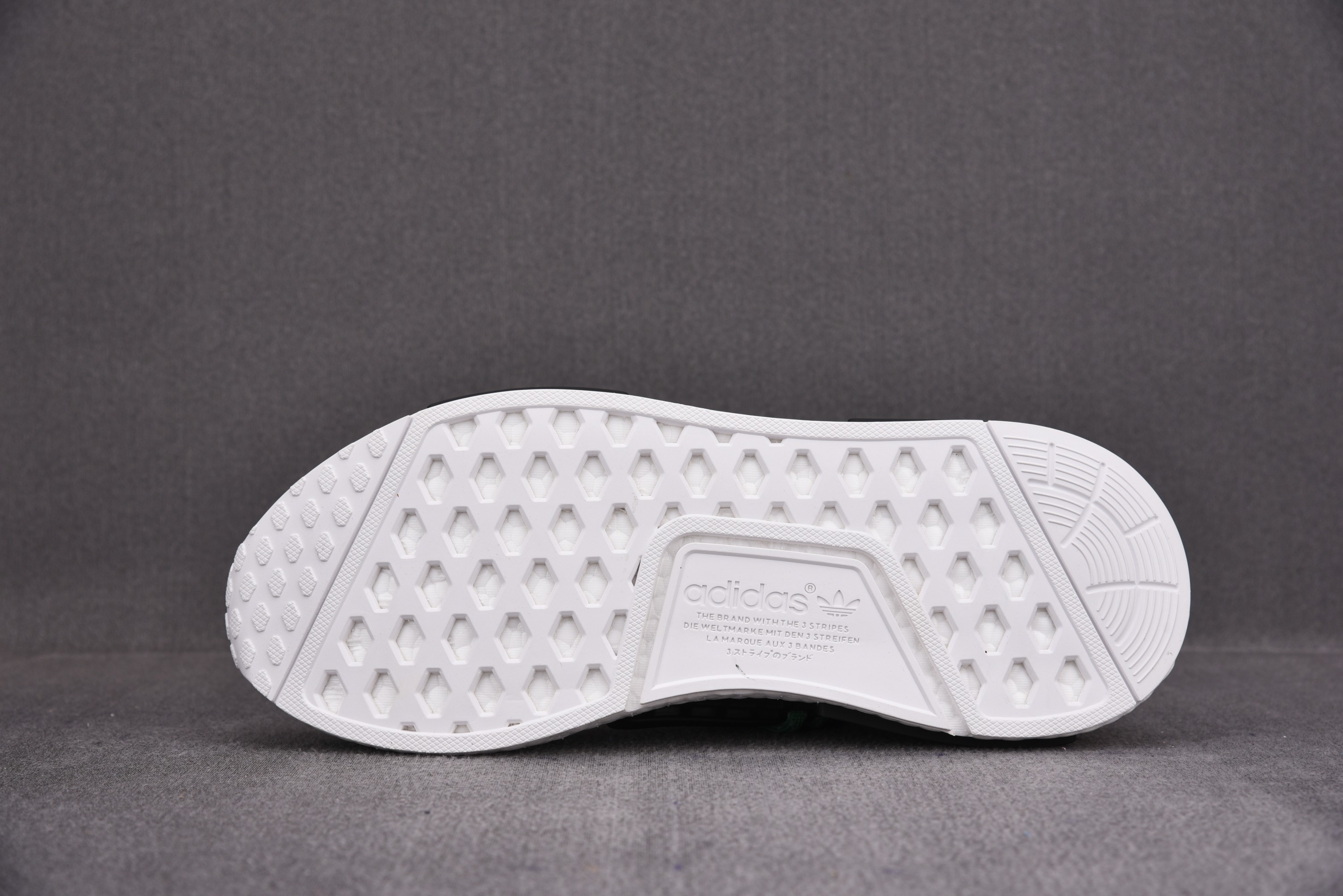 Pharrell x adidas NMD Human Race Green