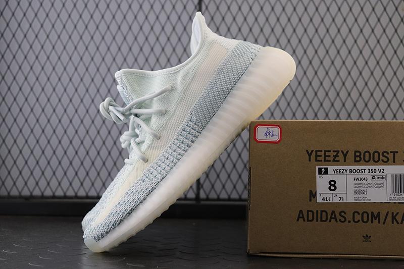 adidas Yeezy Boost 350 V2 Cloud White (Reflective)