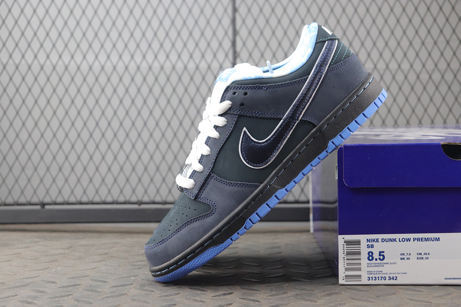 Nike Dunk SB Low Blue Lobster