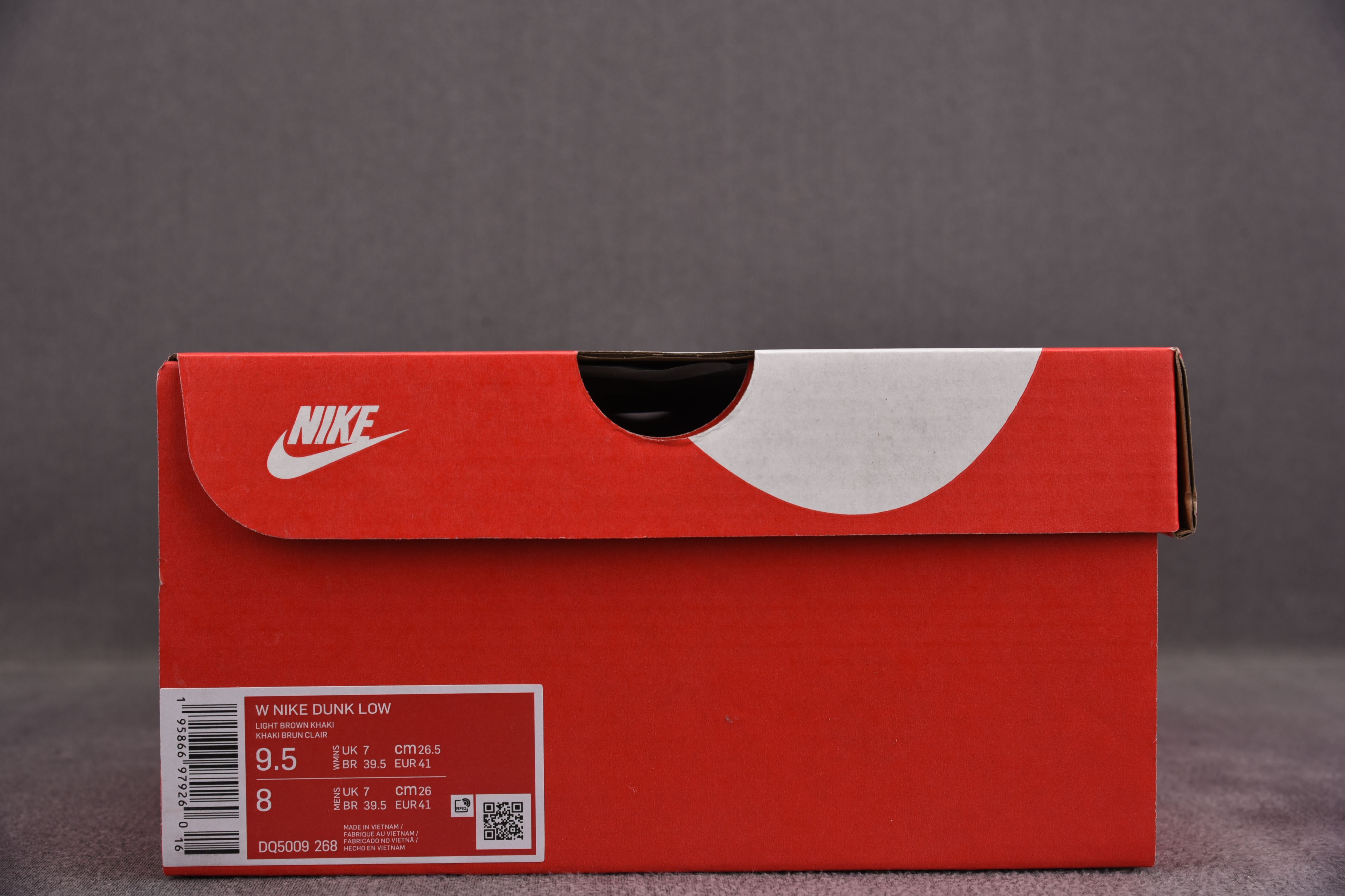 Nike Dunk Low Setsubun