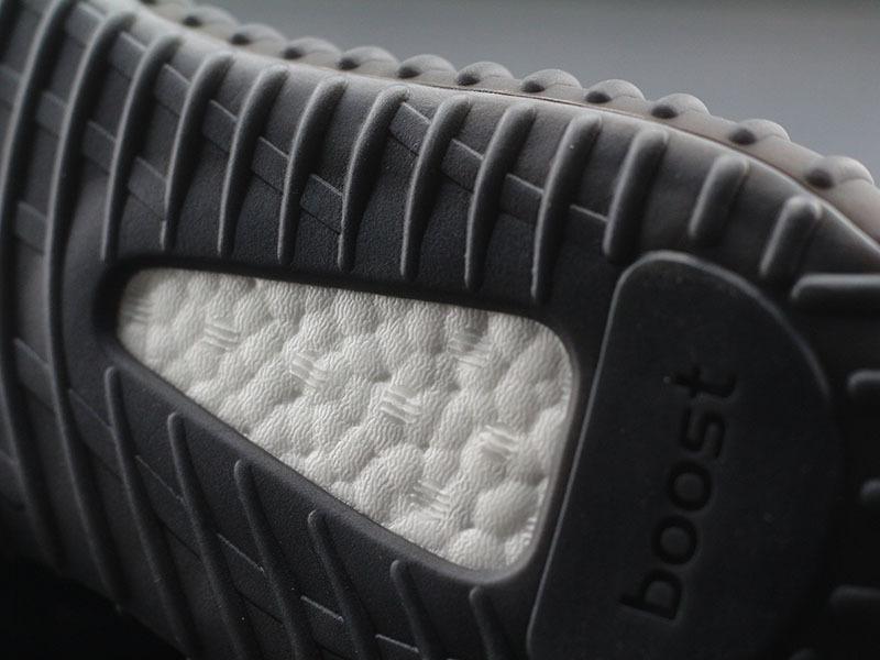 adidas Yeezy Boost 350 V2 Copper