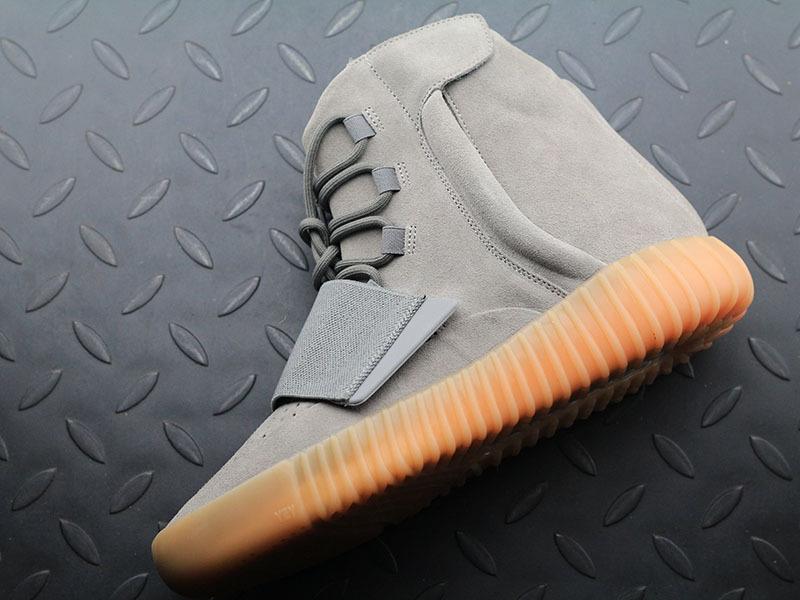 adidas Yeezy Boost 750 Grey Gum