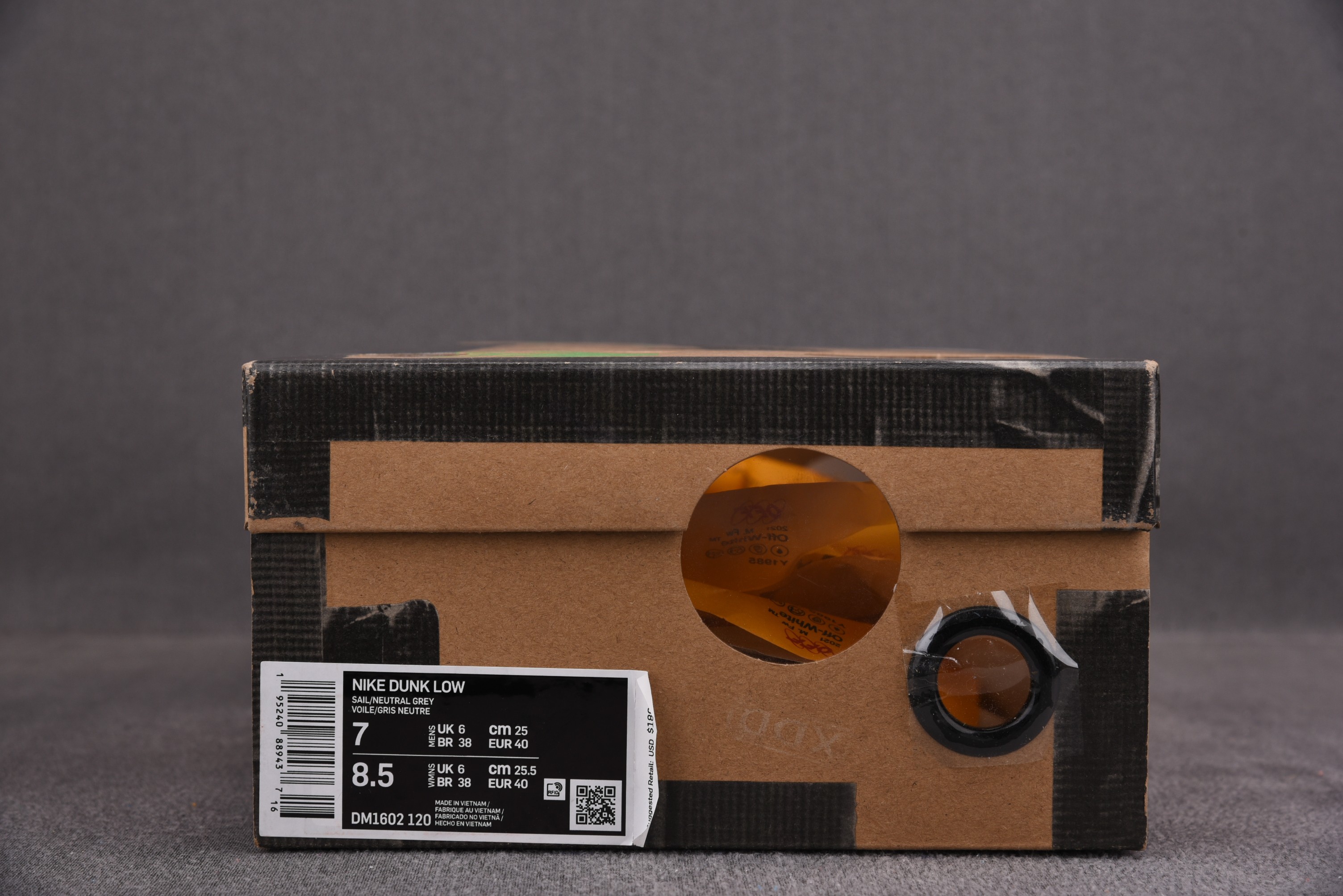 Nike Dunk Low Off-White Lot 27