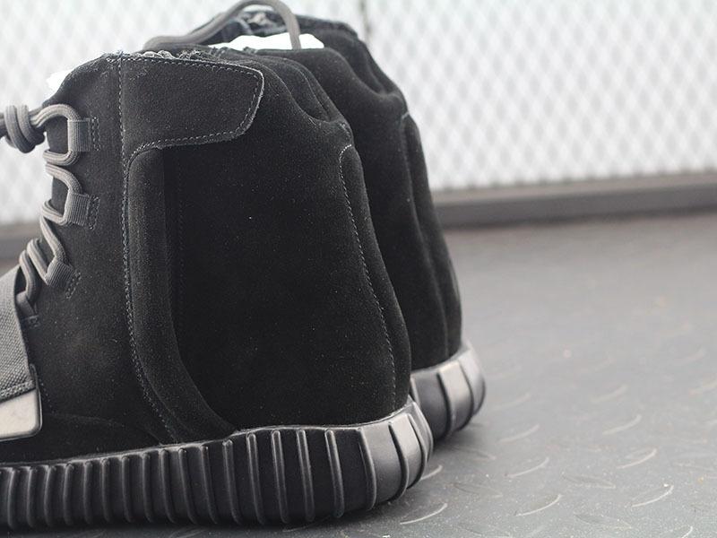adidas Yeezy Boost 750 Triple Black