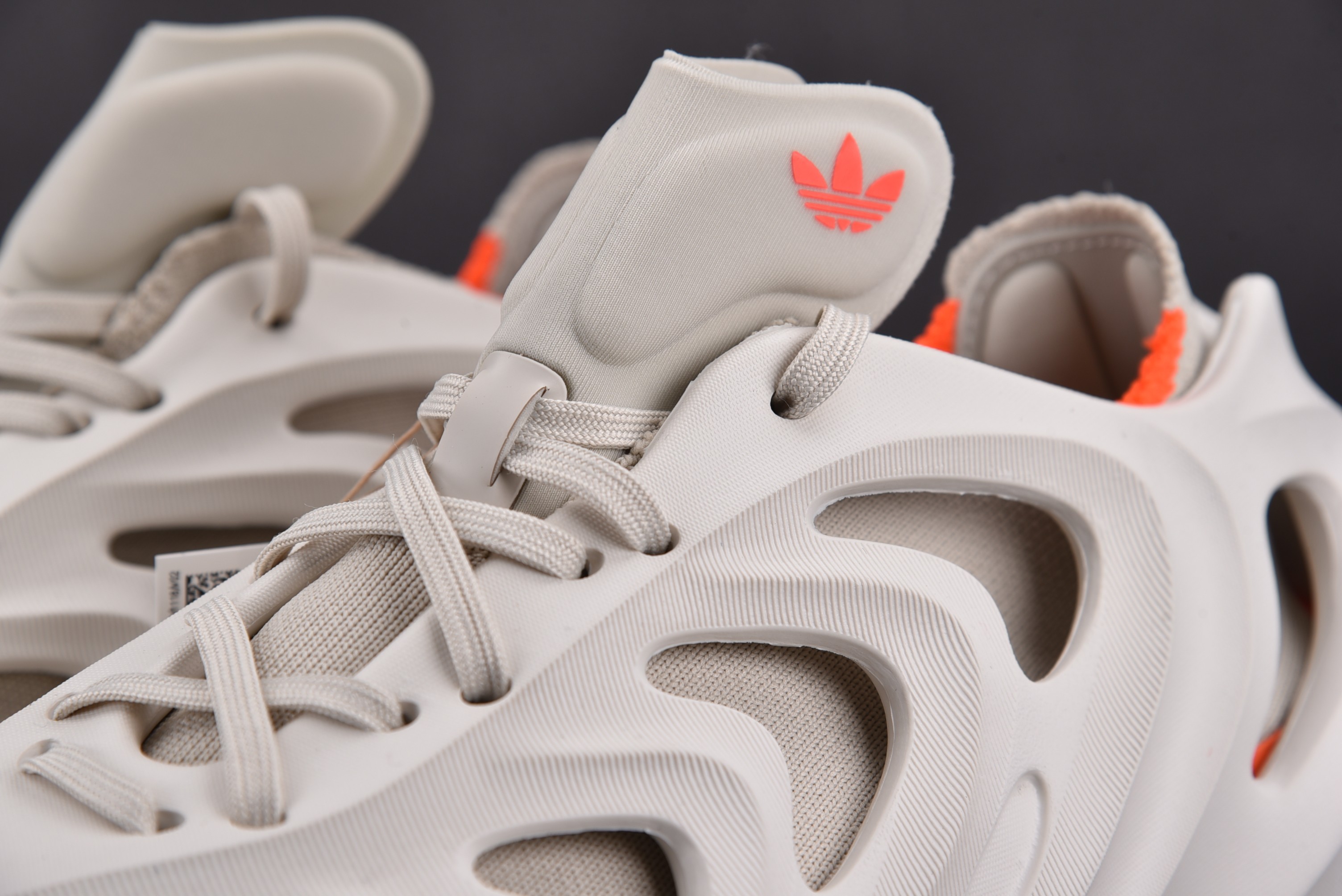 adidas adiFOM Q Off White