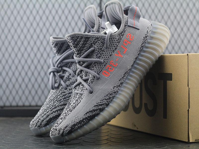 adidas Yeezy Boost 350 V2 Beluga 2.0
