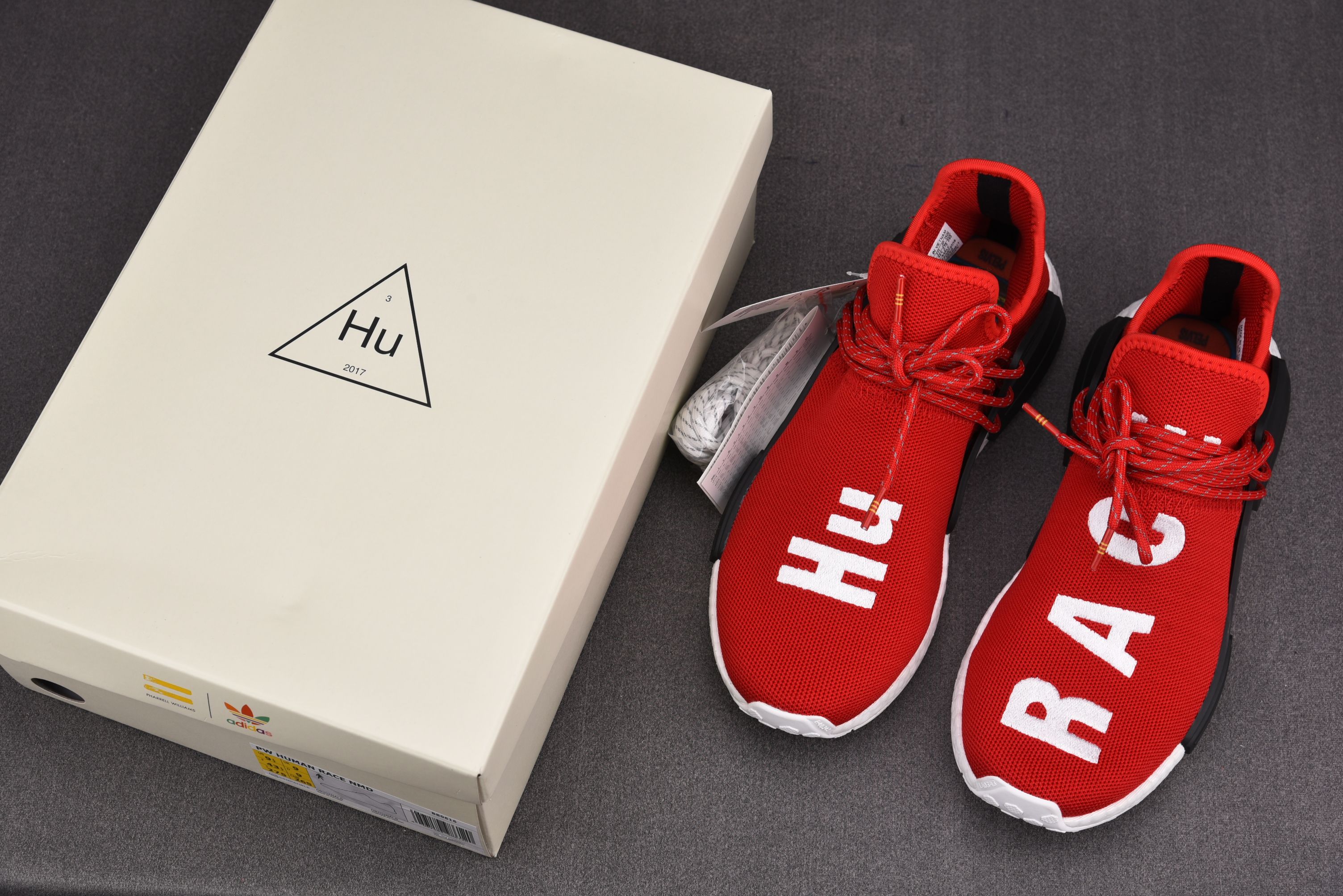 Pharrell x adidas NMD Human Race Hu Race
