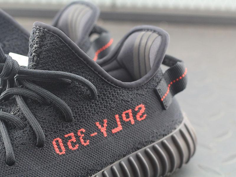 adidas Yeezy Boost 350 V2 Black Red