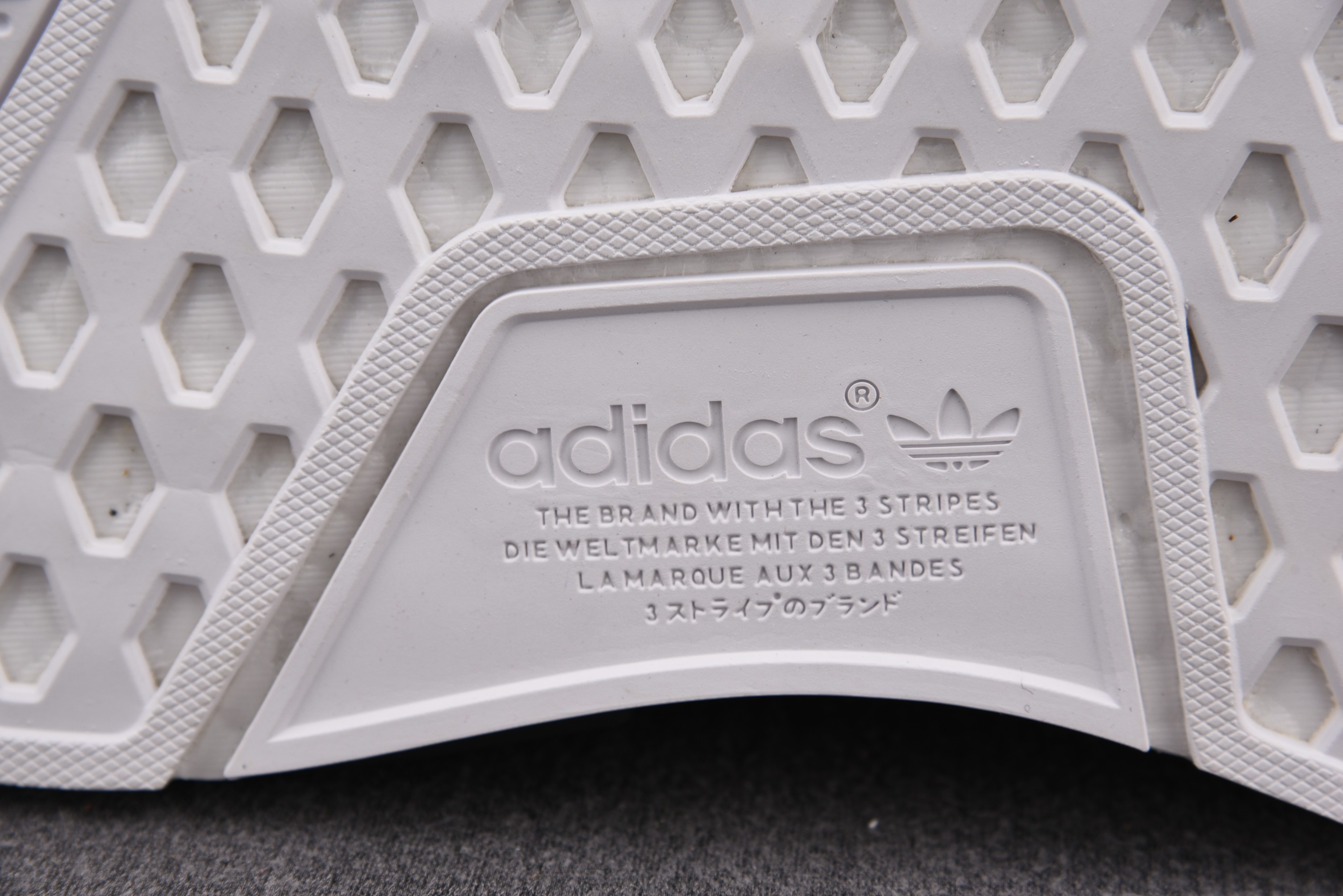 Pharrell x adidas NMD Human Race Hu Race