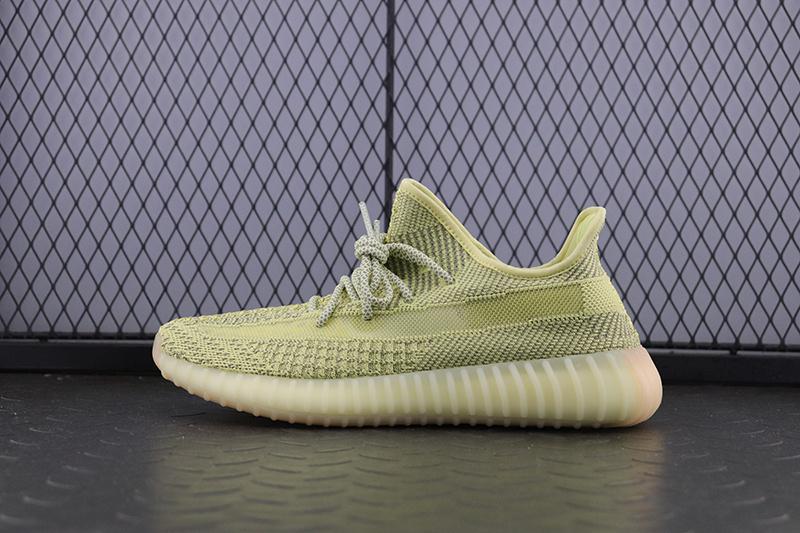 adidas Yeezy Boost 350 V2 Antlia Non-Reflective