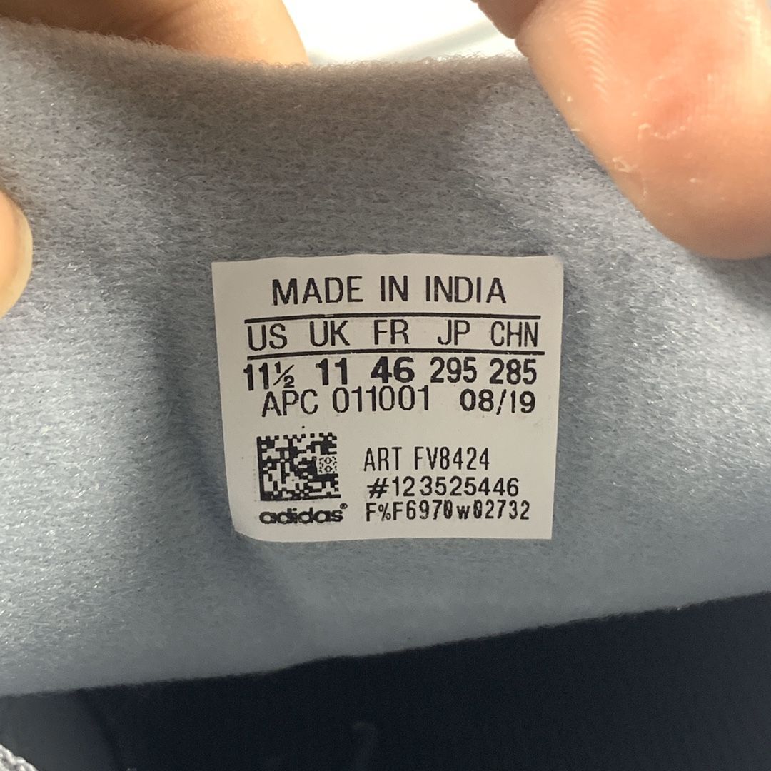 Adidas Yeezy Boost 700 V2 Hospital Blue