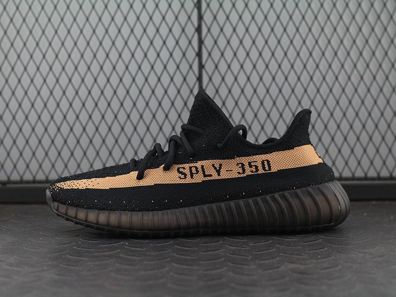 adidas Yeezy Boost 350 V2 Copper