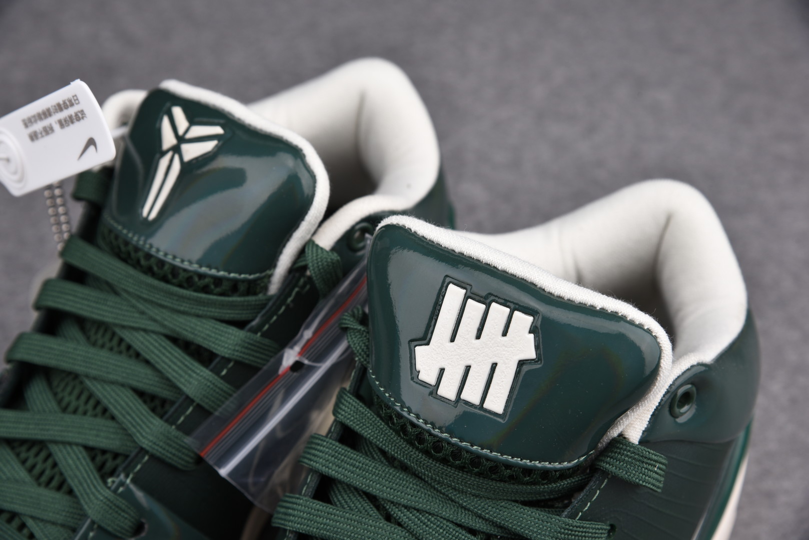 Nike Kobe 4 Protro Undefeated Milwaukee Bucks