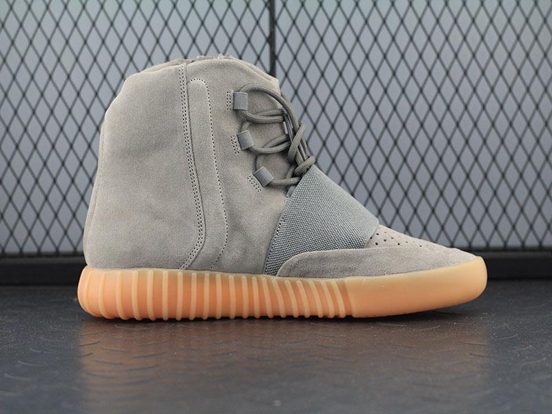 adidas Yeezy Boost 750 Grey Gum