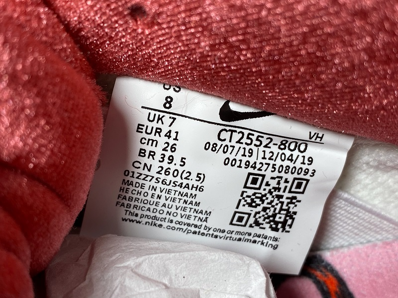 SB Dunk Low x StrangeLove (Special Box)