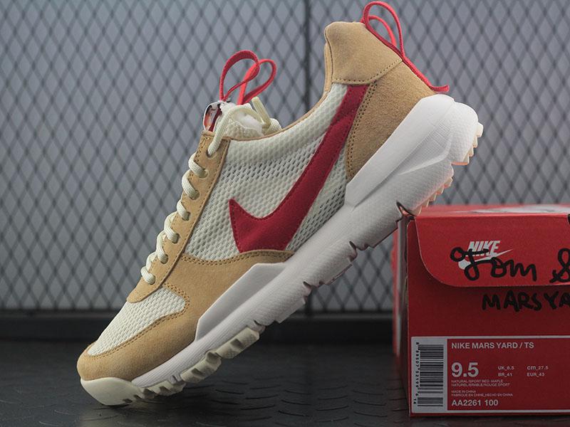 Nike Mars Yard 2.0 Tom Sachs