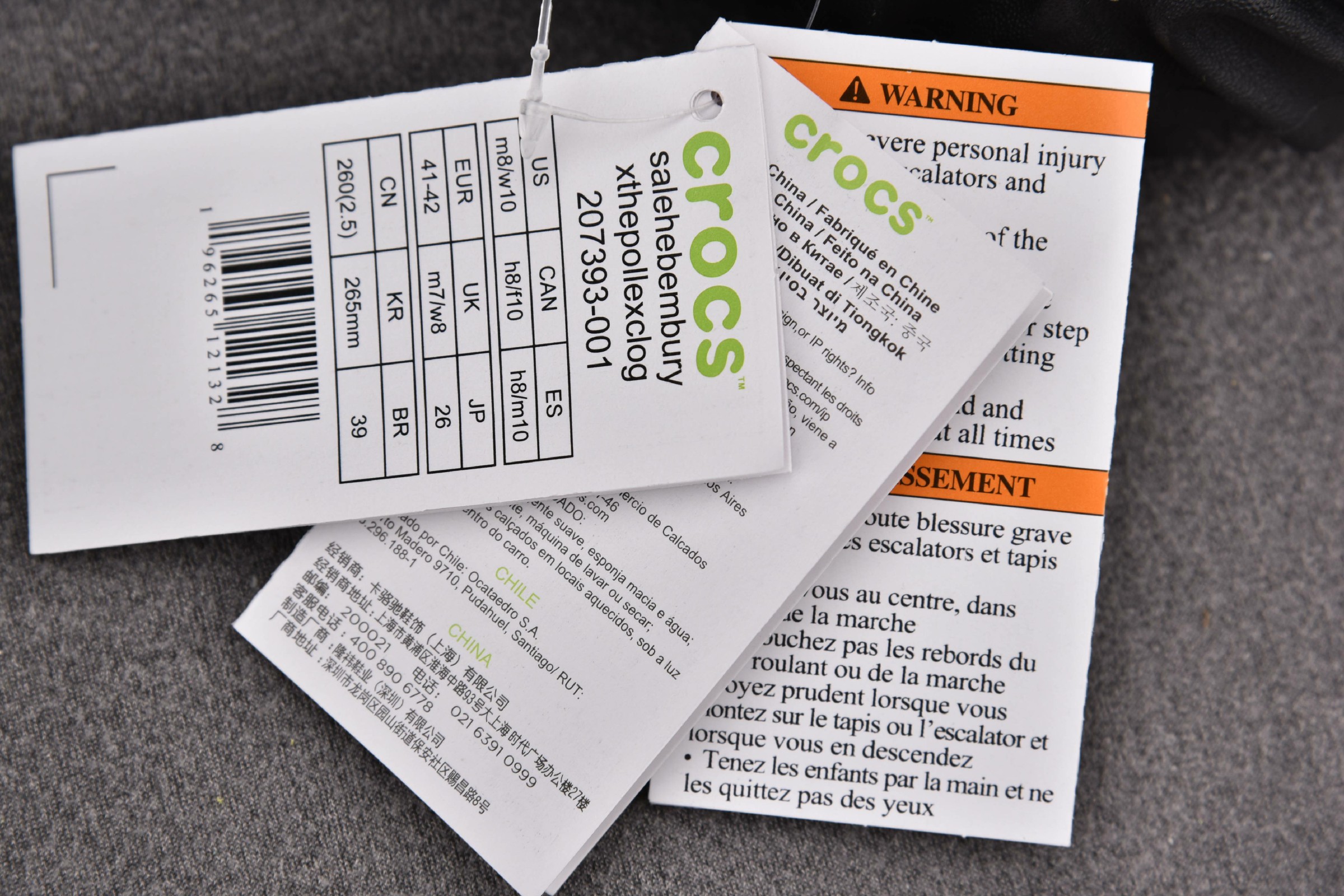 Salehe Bembury x Crocs Pollex Clog Sasquatch