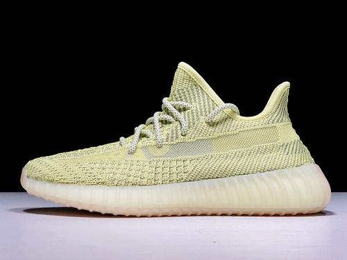 adidas Yeezy Boost 350 V2 Antlia Reflective
