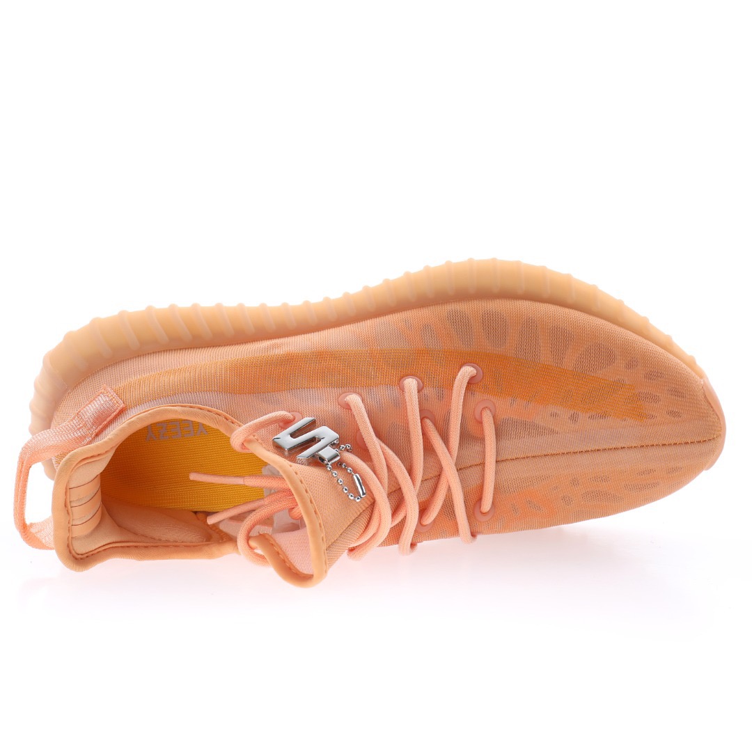 adidas Yeezy Boost 350 V2 Mono Pack Clay