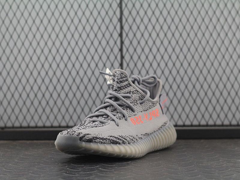 adidas Yeezy Boost 350 V2 Beluga 2.0