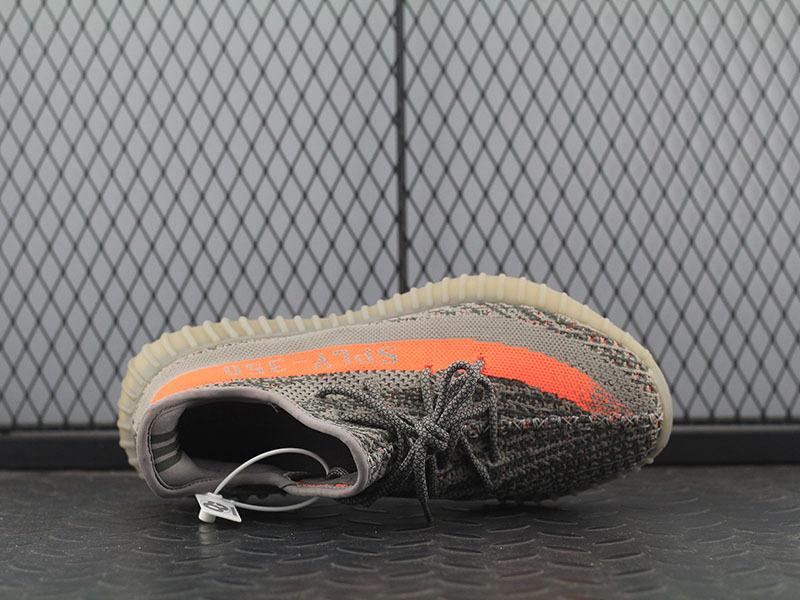 【Clearance】adidas Yeezy Boost 350 V2 Beluga (US8.5)